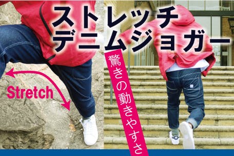 1番目のメイン画像