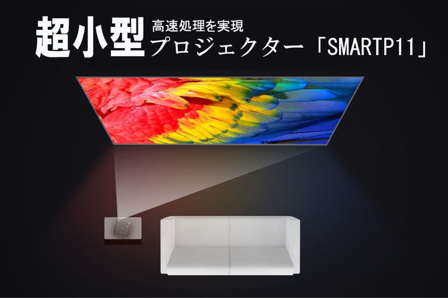 1番目のメイン画像