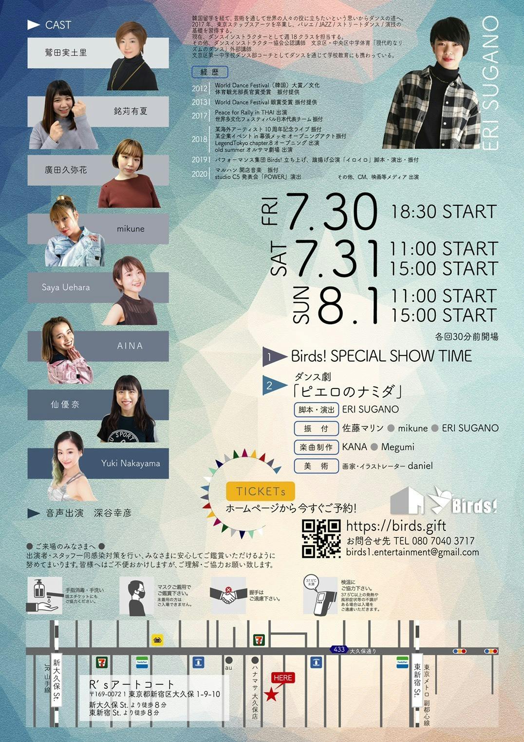 3番目のメイン画像