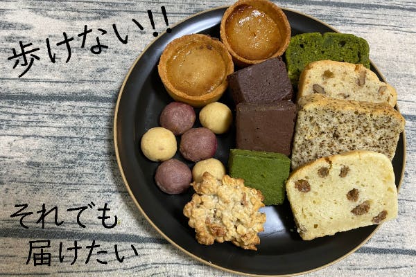 1番目のメイン画像