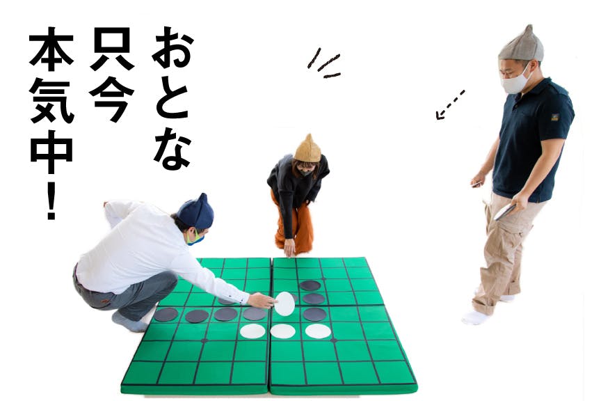 2番目のメイン画像