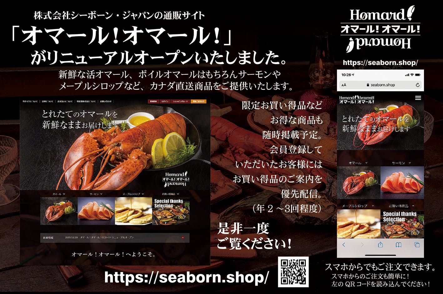 5番目のメイン画像