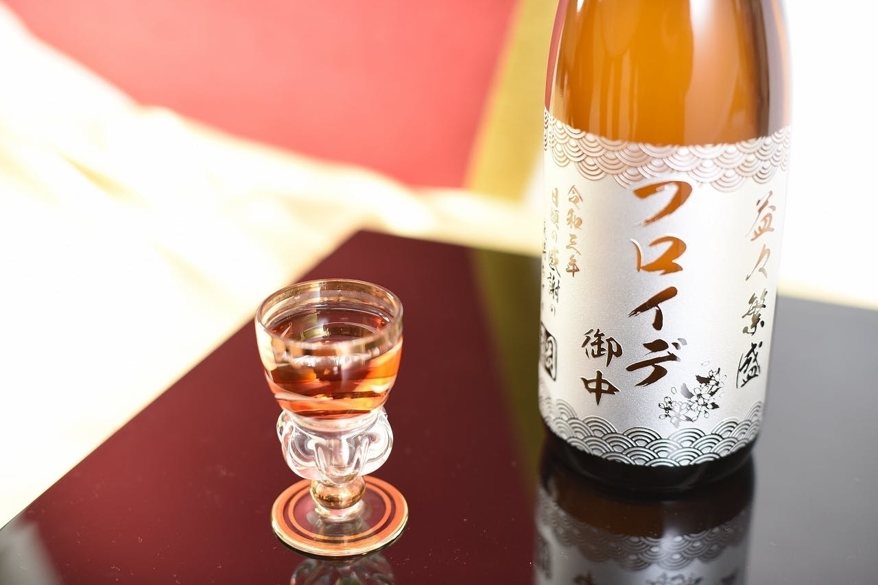 4番目のメイン画像