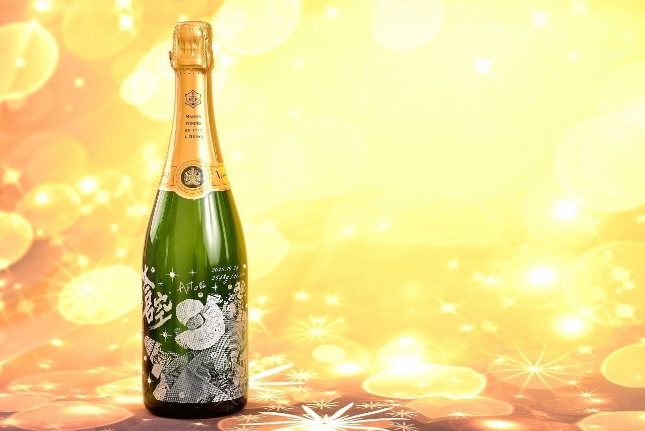 2番目のメイン画像