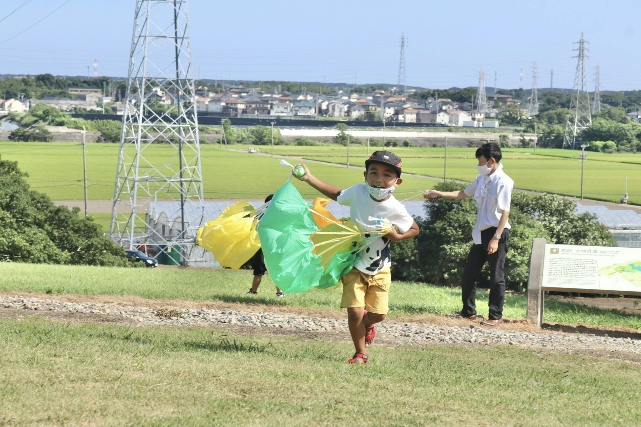 4番目のメイン画像