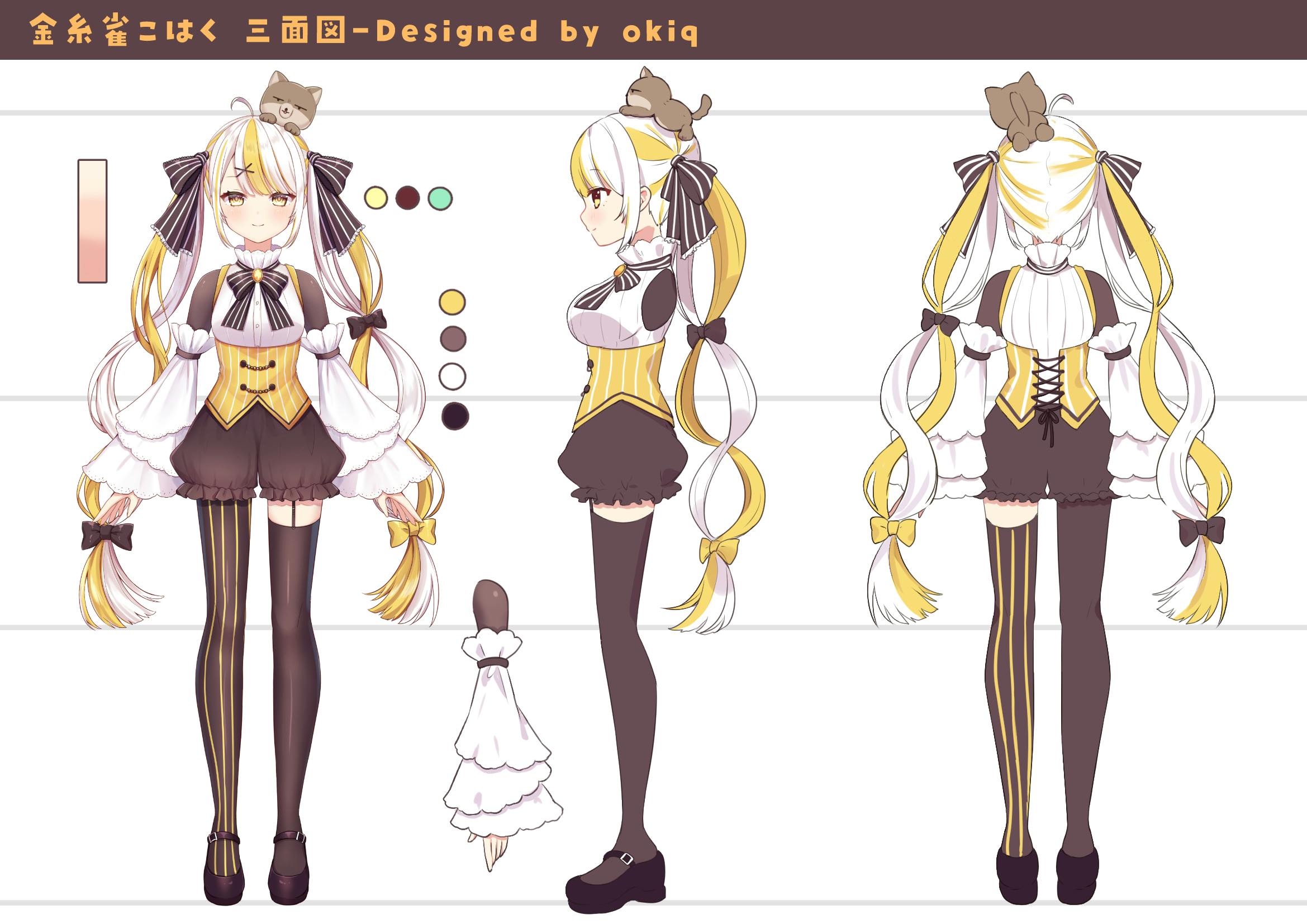 2番目のメイン画像