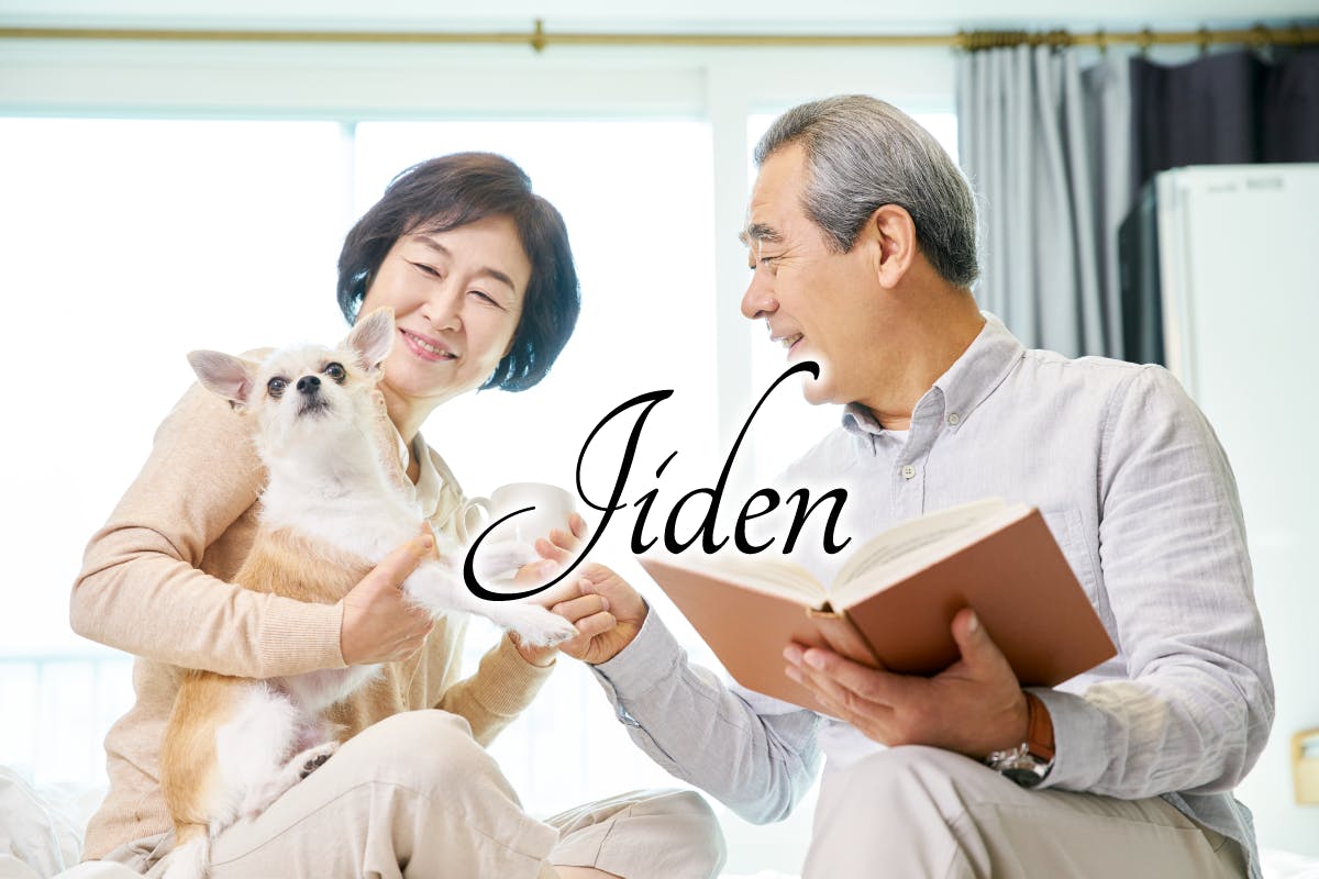 3番目のメイン画像