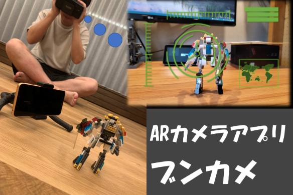 1番目のメイン画像