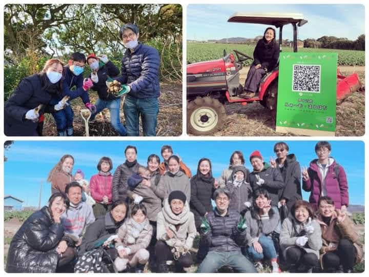 4番目のメイン画像