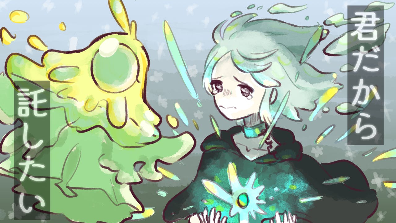 2番目のメイン画像