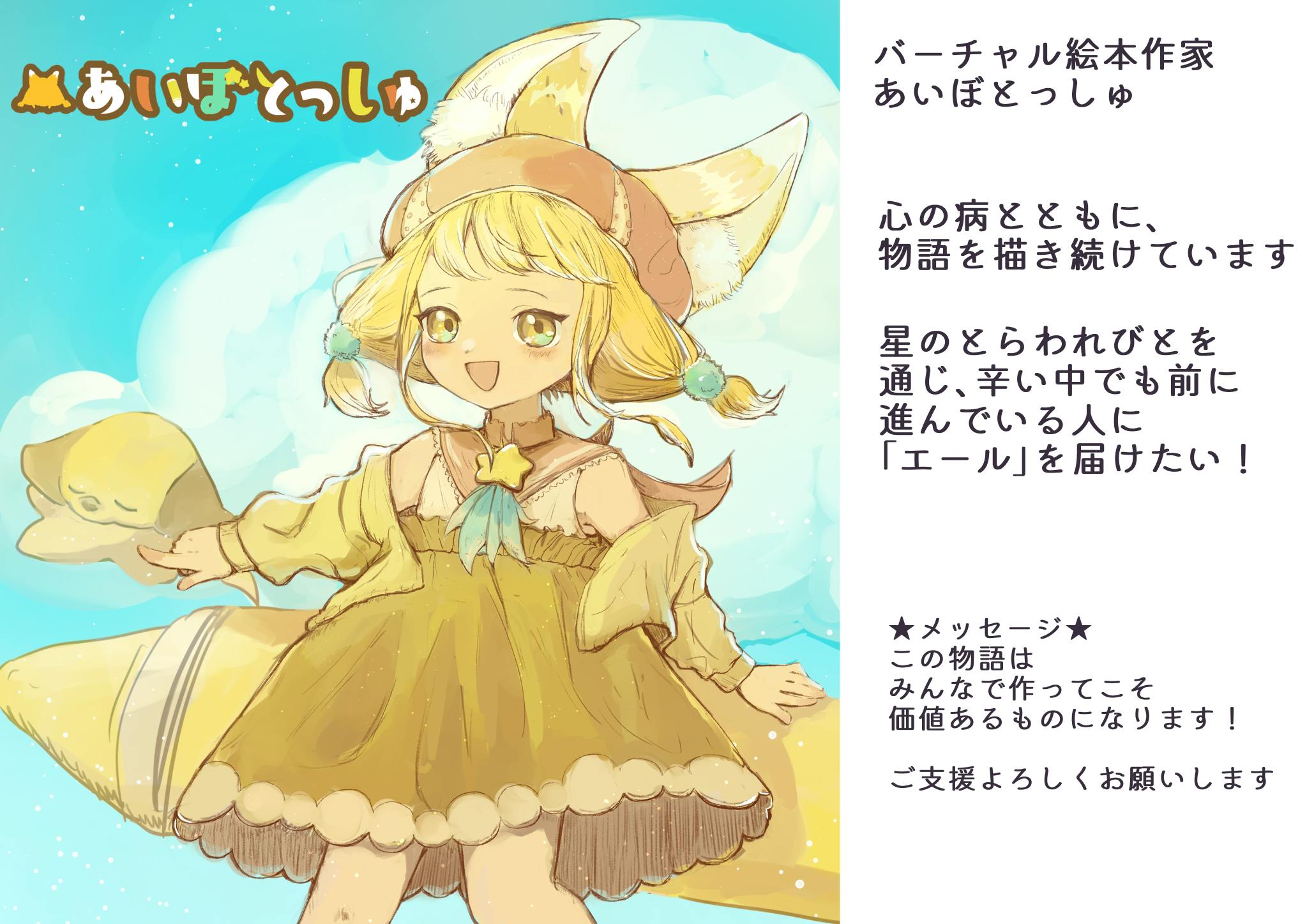 5番目のメイン画像