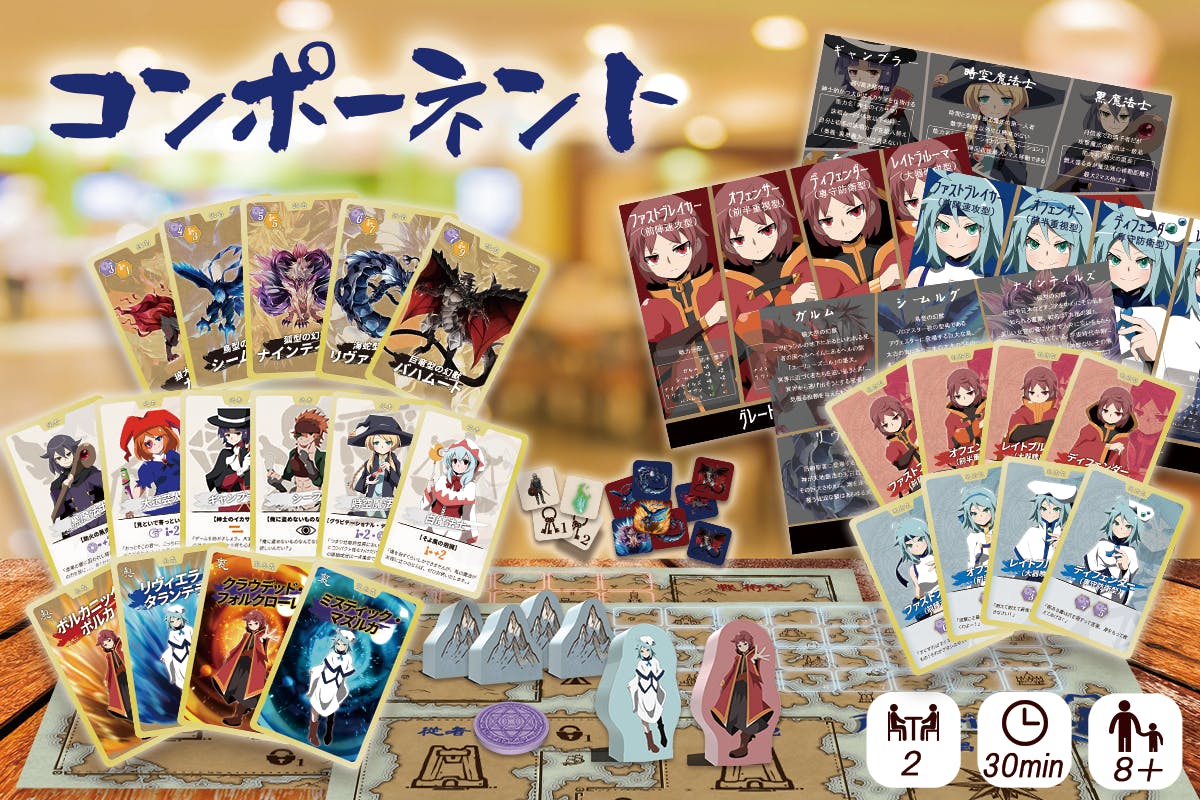 2番目のメイン画像