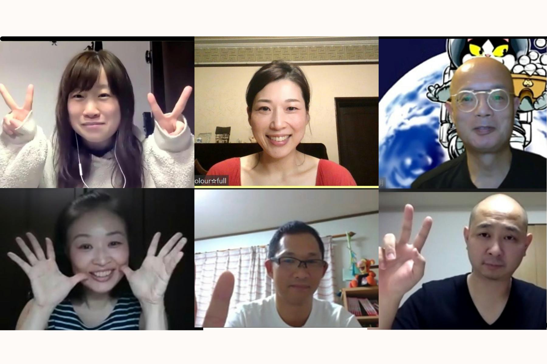 2番目のメイン画像