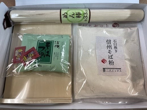 4番目のメイン画像