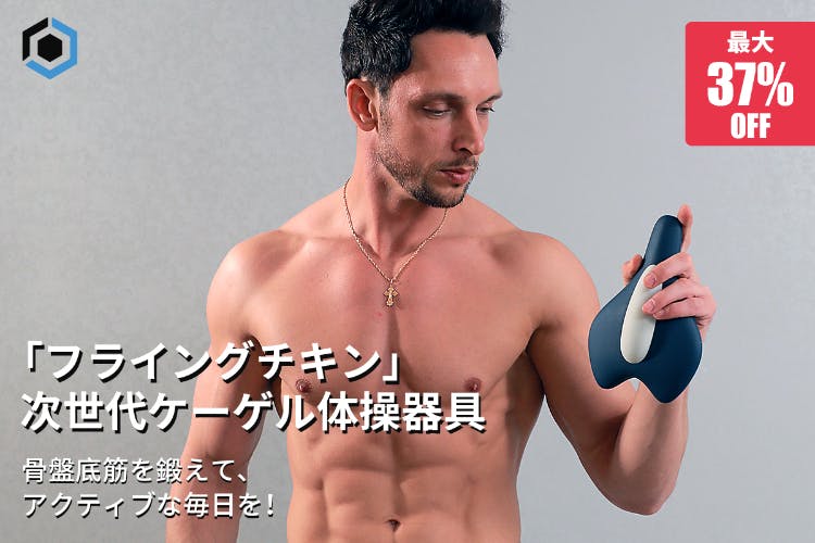 1番目のメイン画像