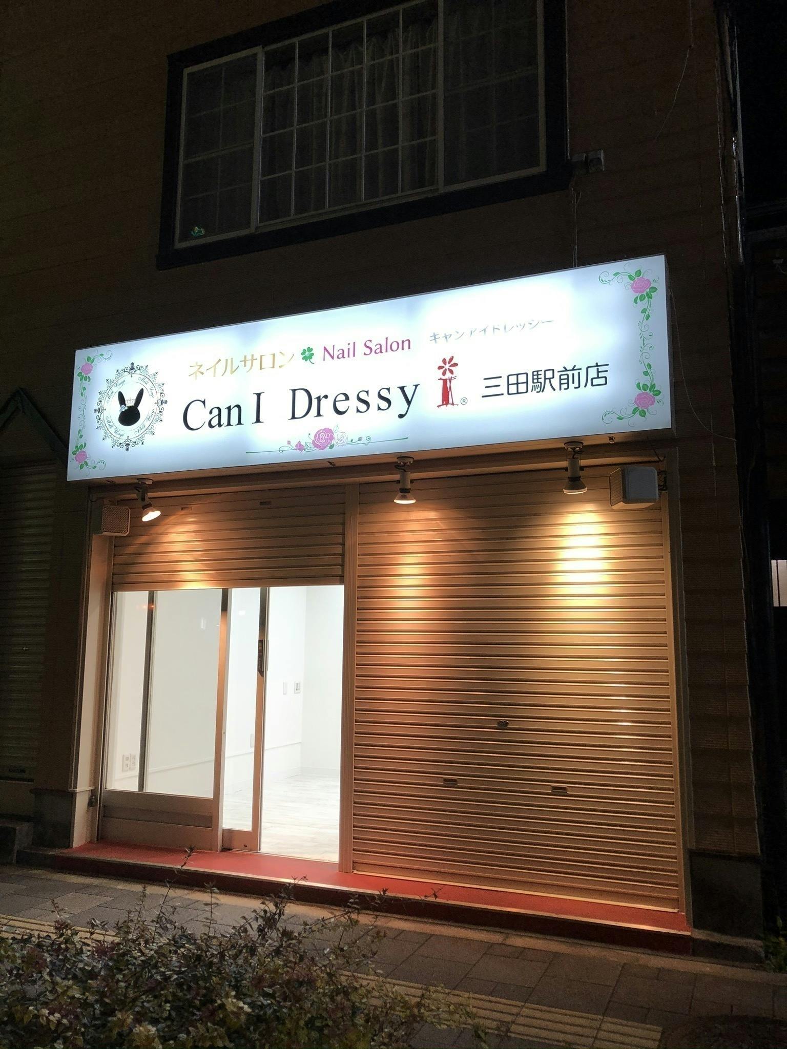 3番目のメイン画像