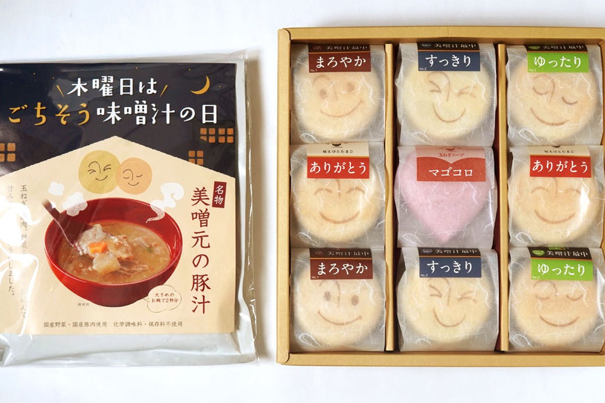 3番目のメイン画像