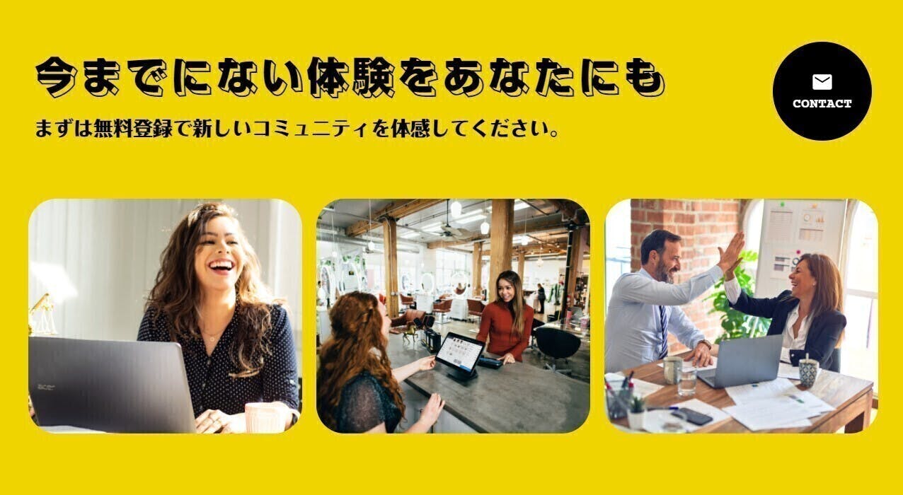 4番目のメイン画像