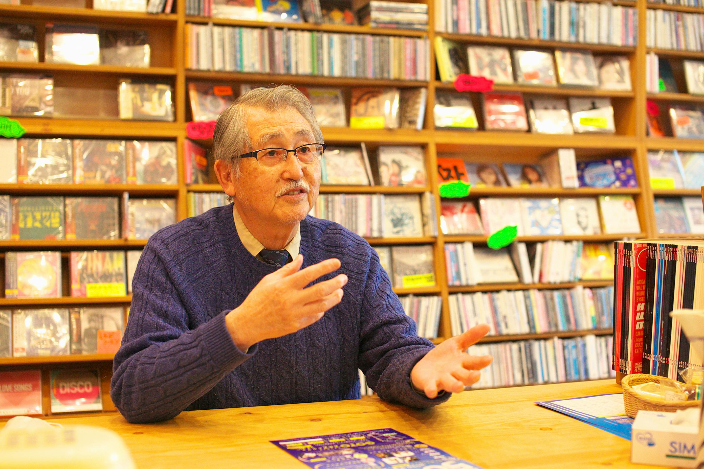 2番目のメイン画像