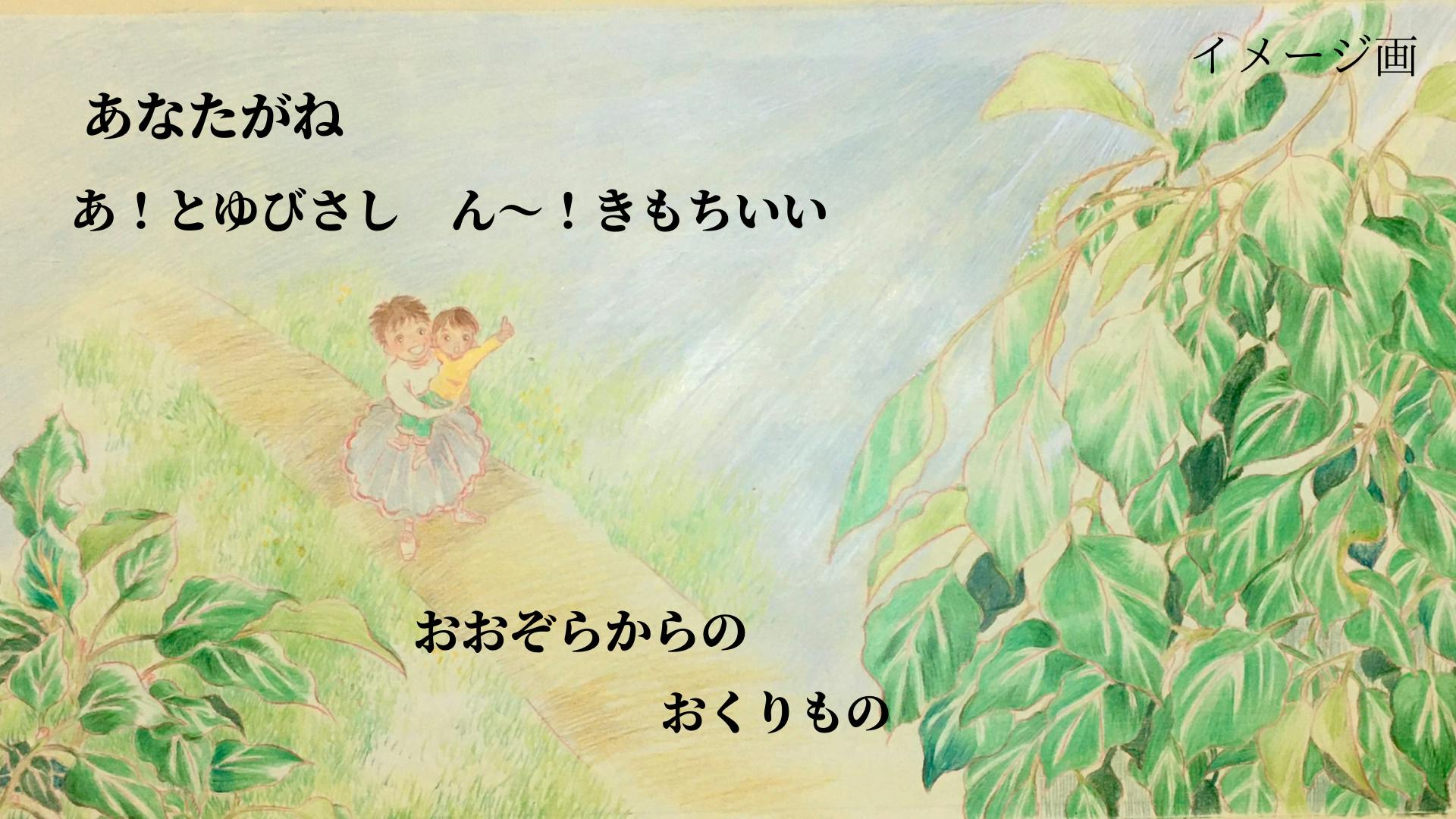 5番目のメイン画像