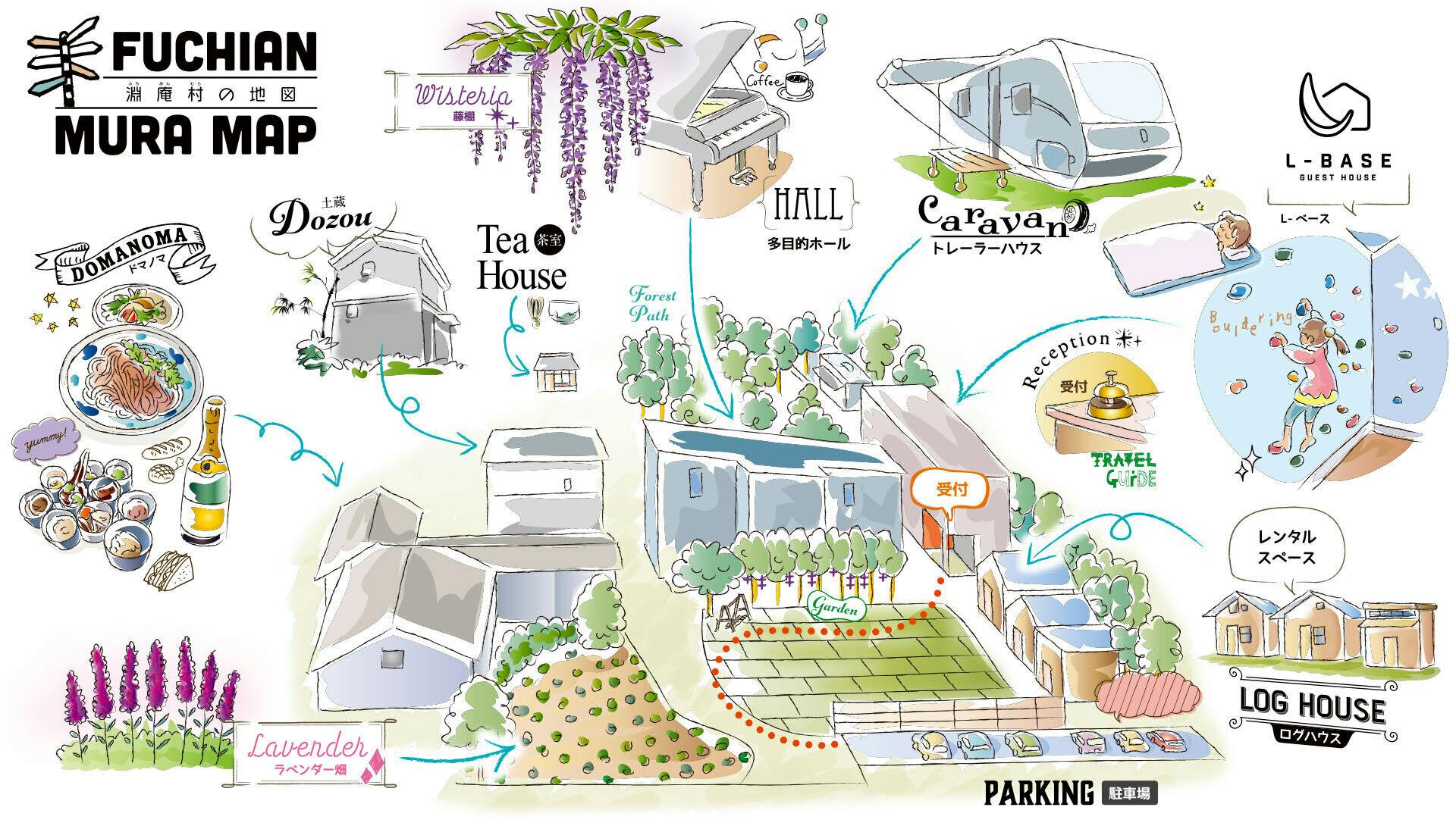 4番目のメイン画像