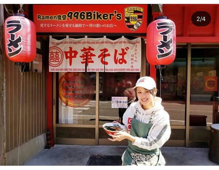 3番目のメイン画像