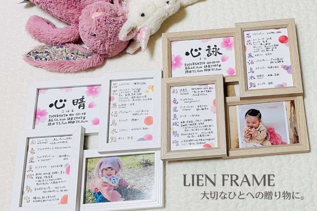 1番目のメイン画像