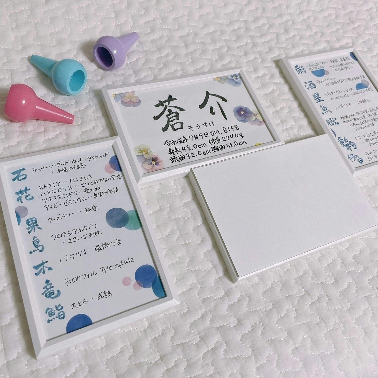 3番目のメイン画像