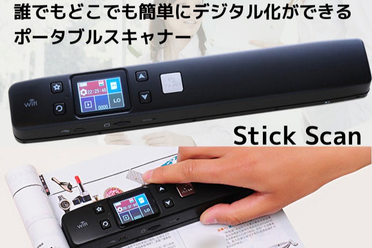 1番目のメイン画像