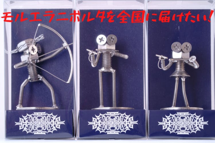 1番目のメイン画像