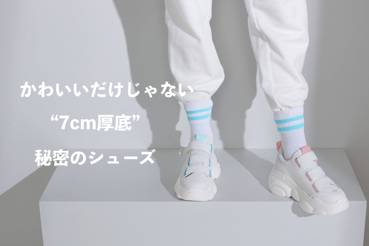 1番目のメイン画像