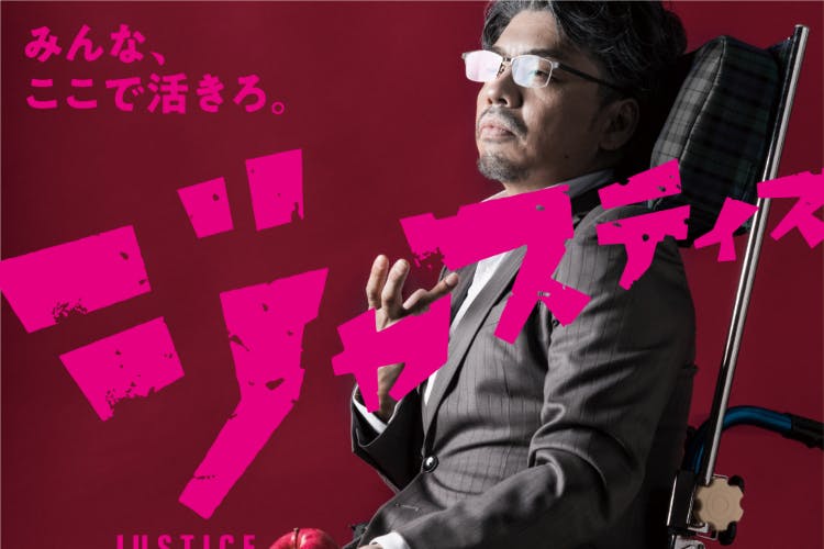 1番目のメイン画像