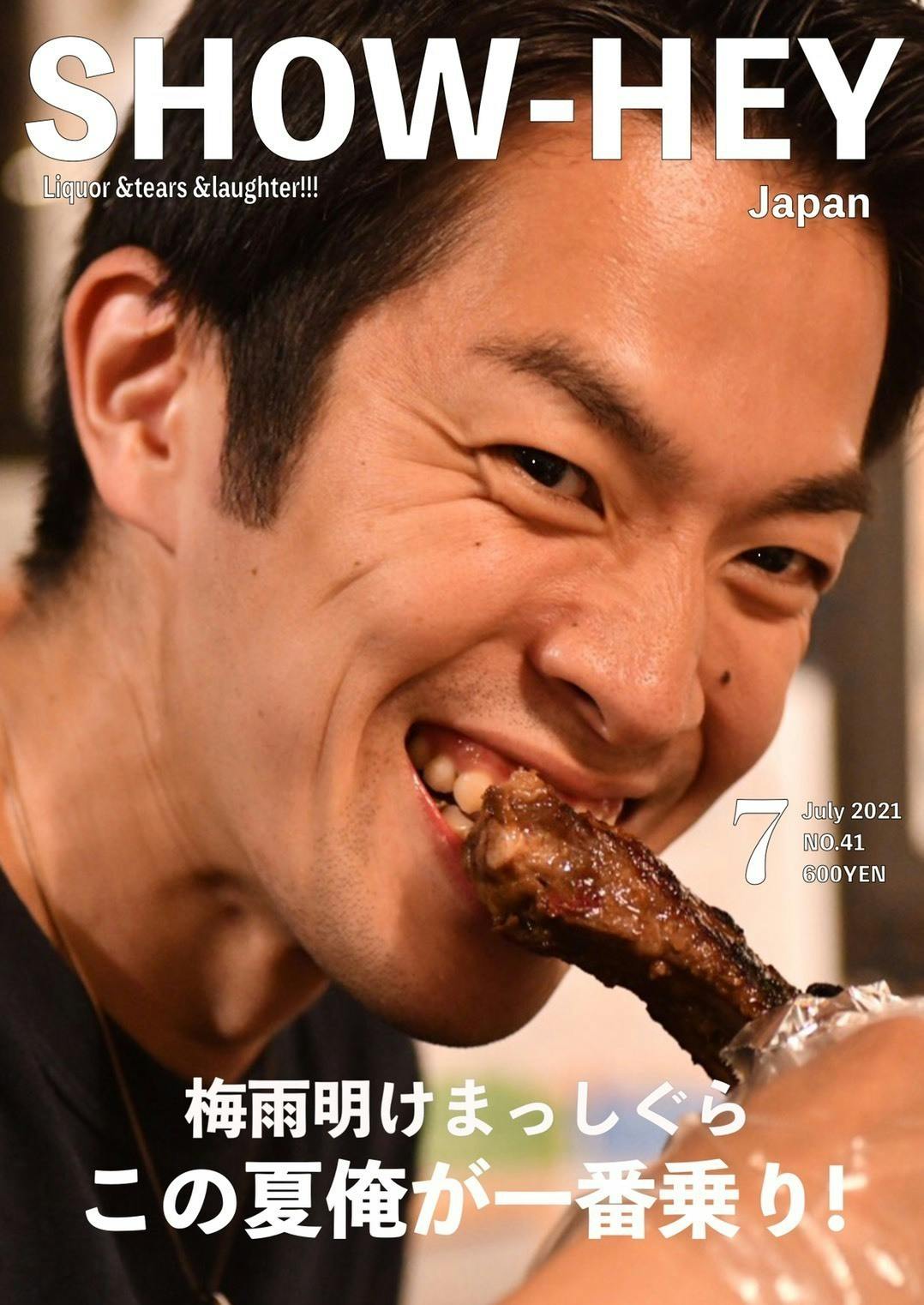 3番目のメイン画像