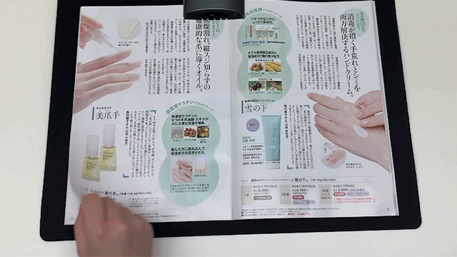 3番目のメイン画像