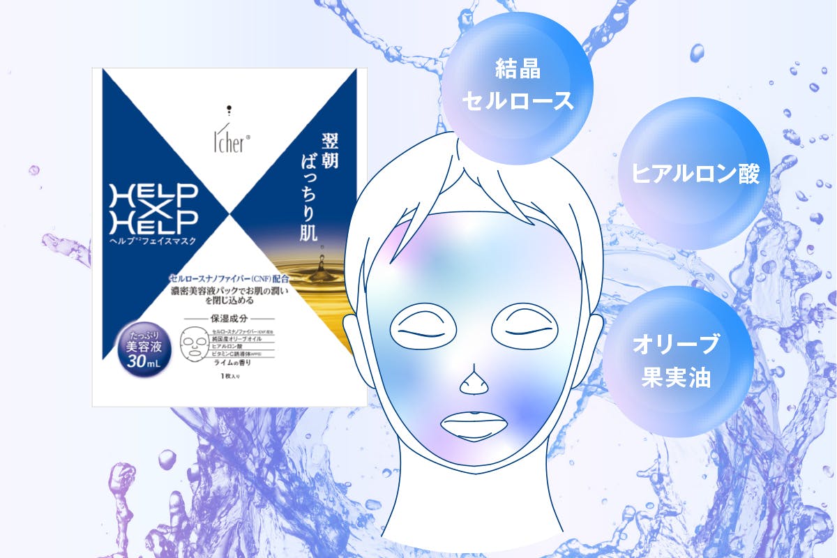 5番目のメイン画像