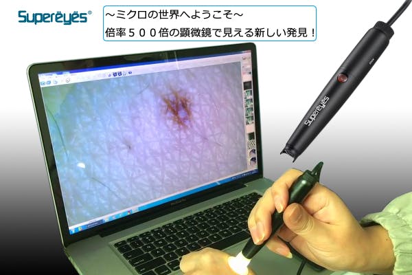 1番目のメイン画像