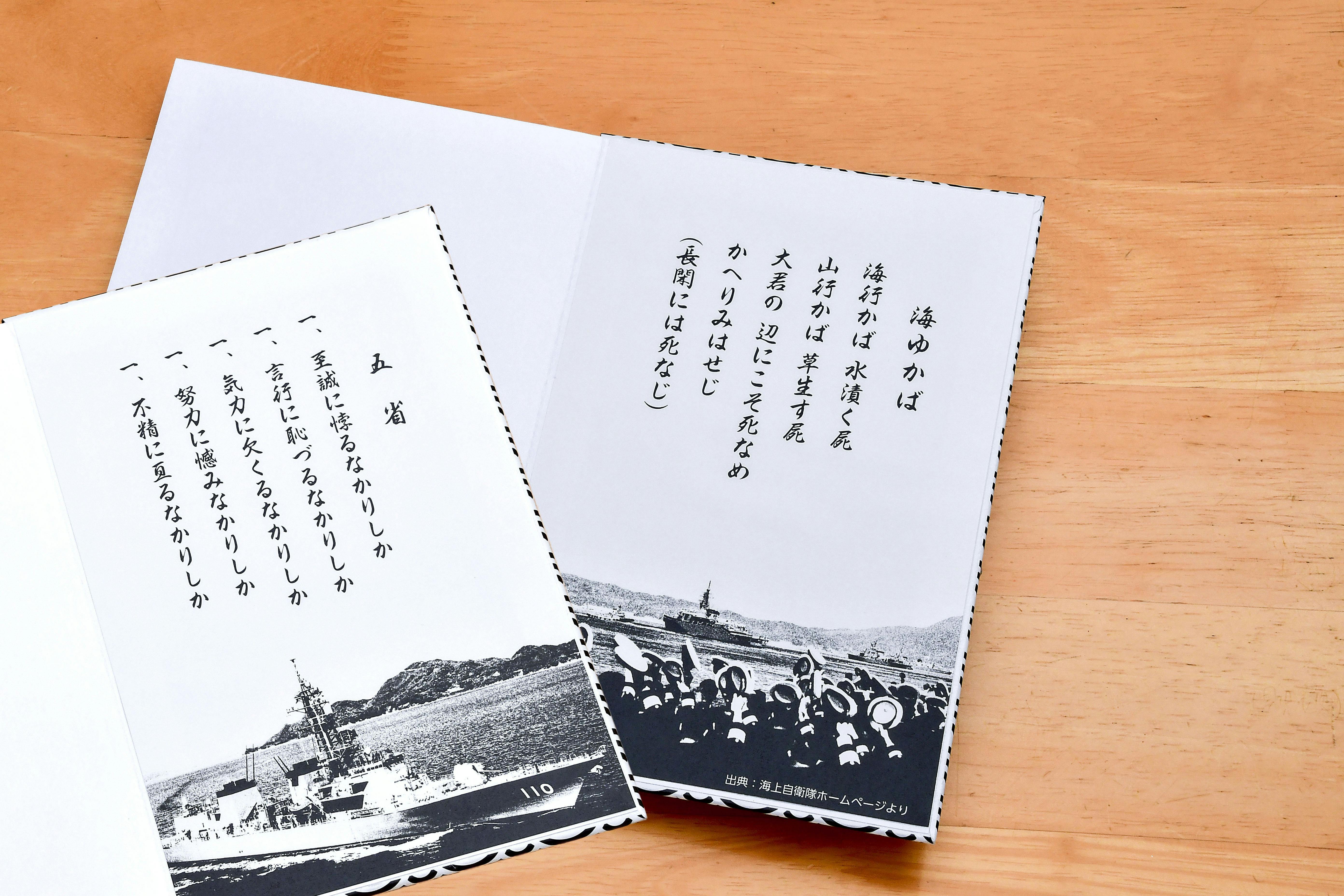 5番目のメイン画像