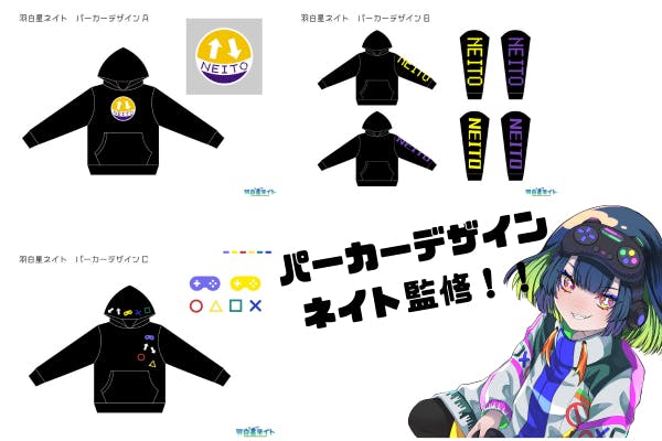 1番目のメイン画像