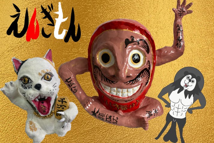 1番目のメイン画像