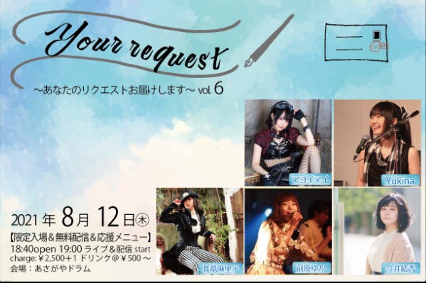 1番目のメイン画像