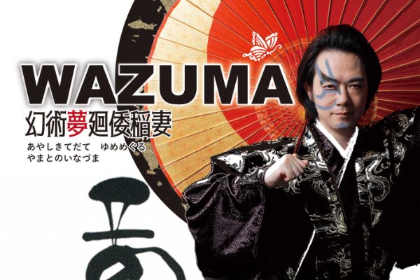 1番目のメイン画像