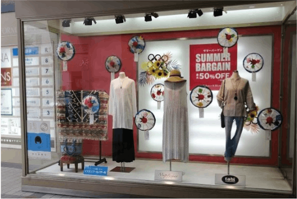 2番目のメイン画像