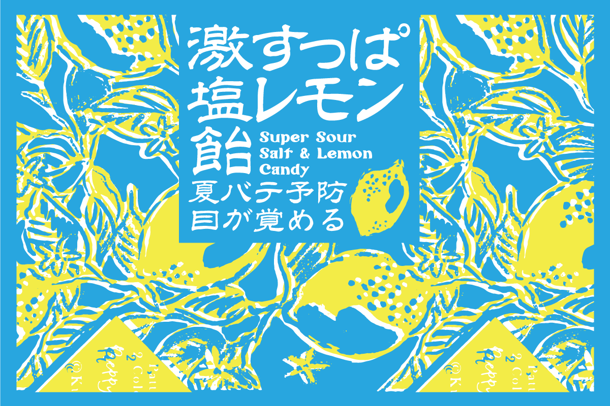 5番目のメイン画像