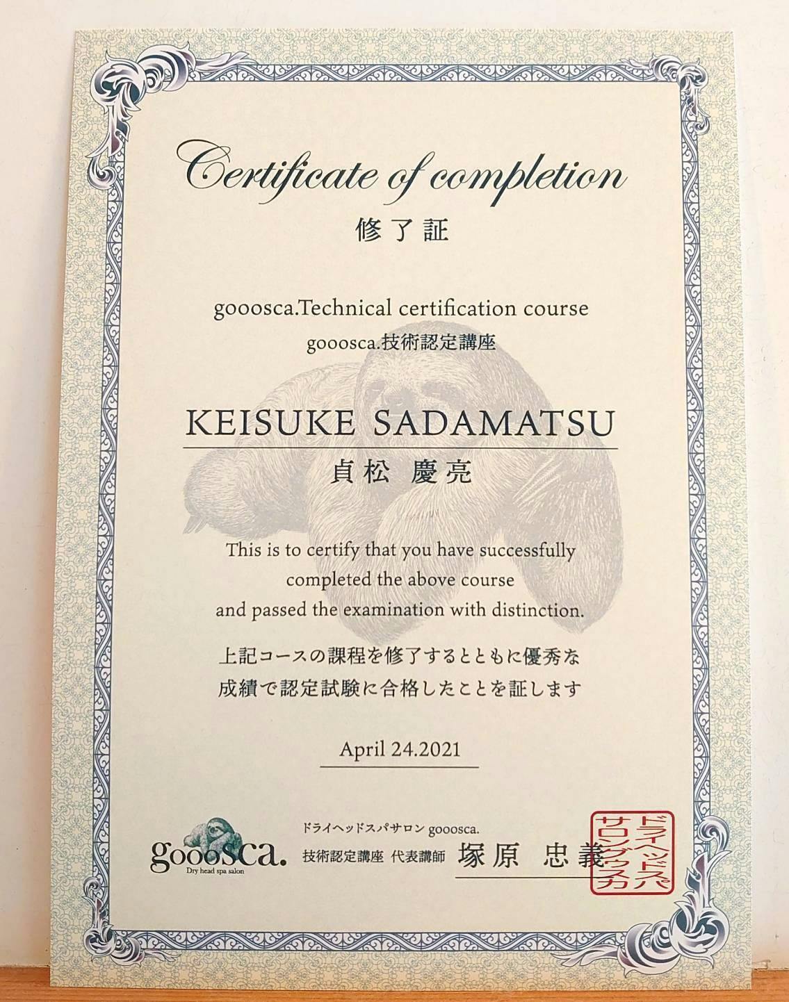 5番目のメイン画像