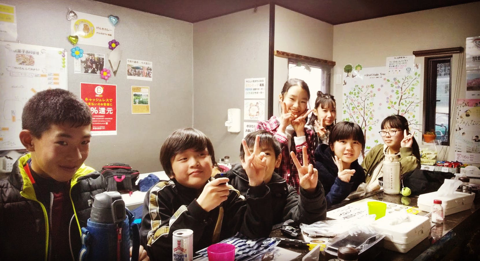 4番目のメイン画像