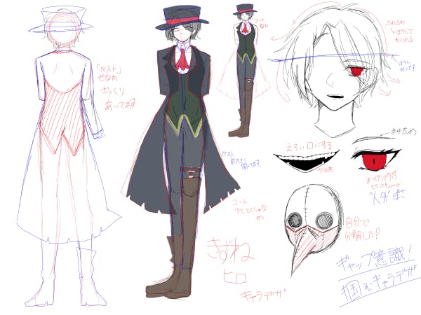 4番目のメイン画像