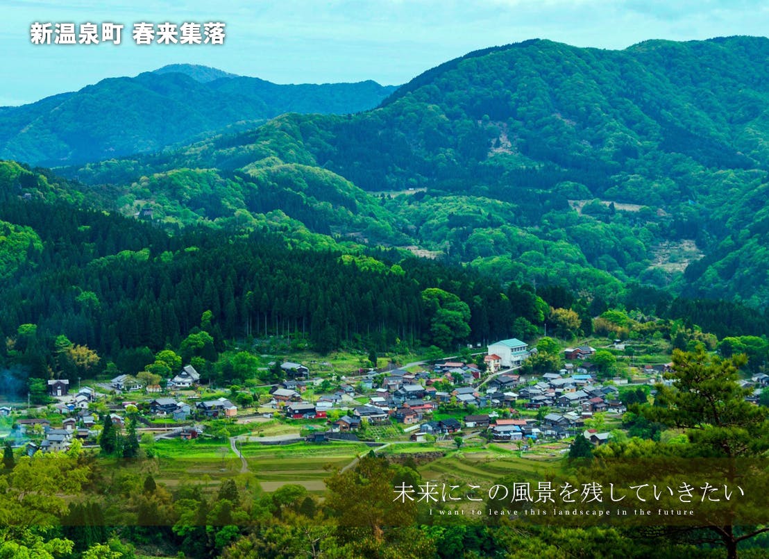 5番目のメイン画像