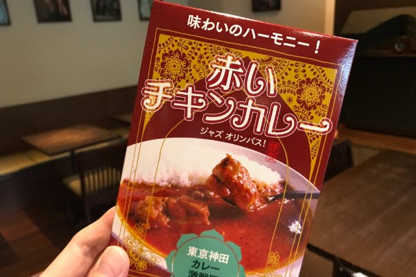 1番目のメイン画像