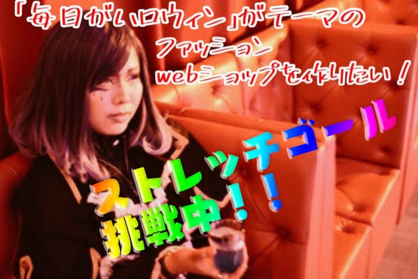 1番目のメイン画像