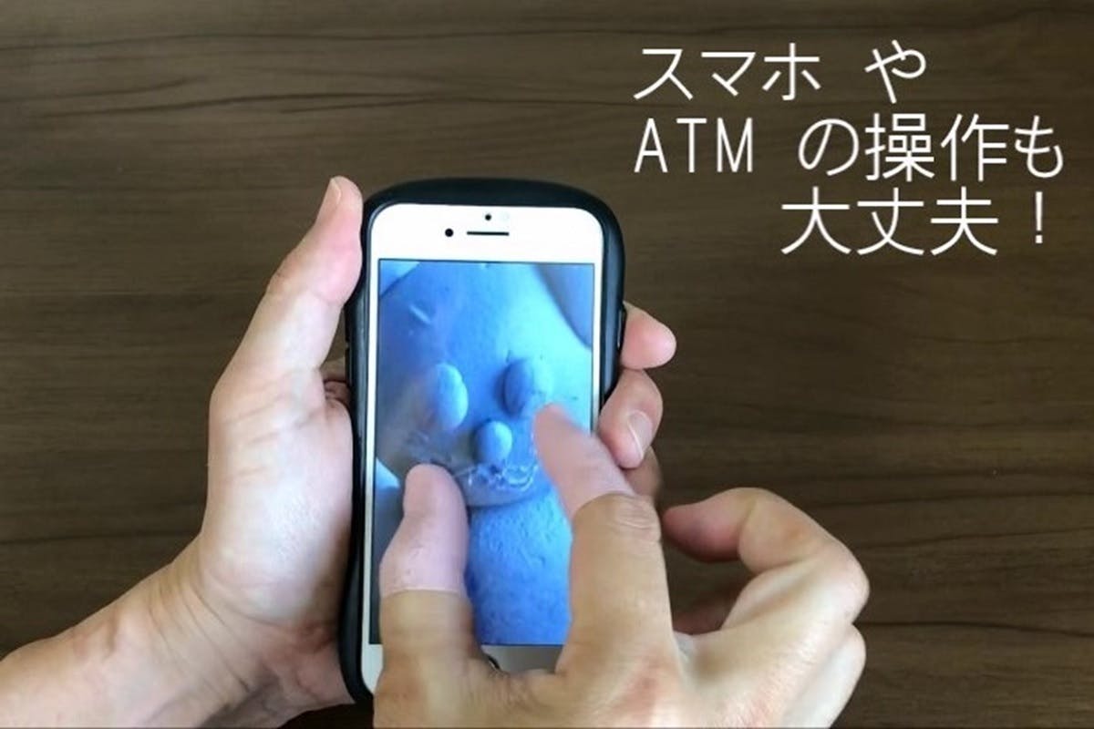 3番目のメイン画像